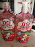 立白天然莓果酵素洗洁精2kg 可洗奶瓶果蔬A类洗洁剂洗涤灵 随机发货 实拍图