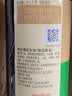 李锦记【百厨大战同款】薄盐系列 特级薄盐生抽500ml【减盐25%* 特级】 实拍图
