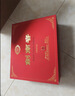 剑南春水晶剑 38度 558ml*2瓶 双支带盒礼盒 浓香型白酒（内含礼袋） 实拍图