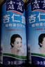 露露杏仁露240ml*15罐马年礼盒 实拍图