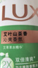 力士（LUX）持久留香72小时香体艾叶止痒山茶香1kg沐浴露男女士金榜 实拍图