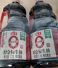 海天 金标生抽酱油1.9L 【 一级酱油】金标系列 无防腐剂 实拍图