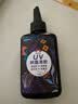 ANERGOO 安尔固uv滴胶高透明紫外线光固化手工diy流麻水晶封层制作材料热缩片手机壳干花标本树脂硬胶耐黄免配比 实拍图