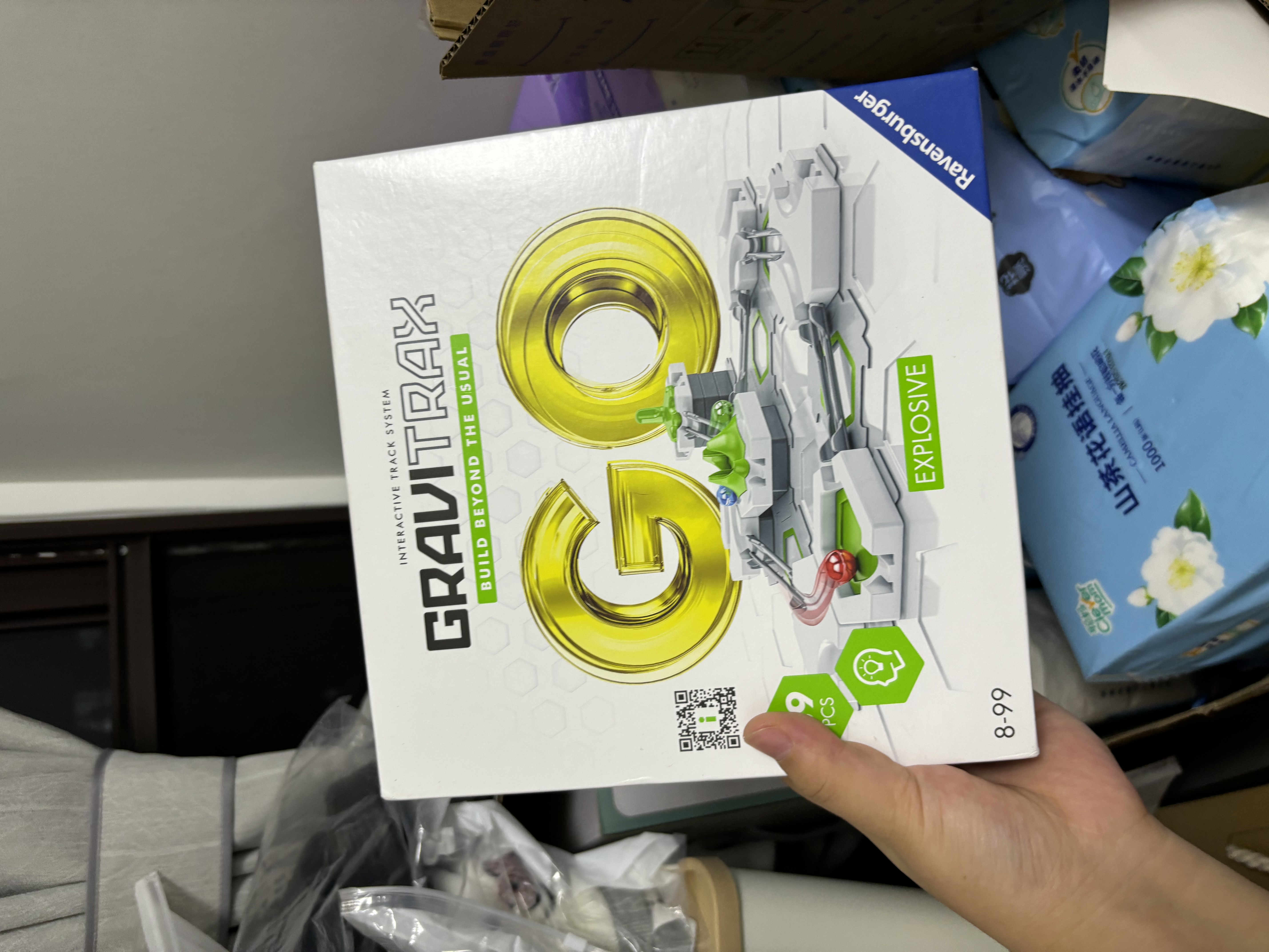 睿思游戏（Ravensburger）重力轨道球启航版火山爆发STEAM儿童玩具早教男女孩6岁+生日礼物 实拍图