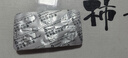 【原研药】西乐葆 塞来昔布胶囊 0.2g*6粒/盒 实拍图