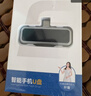 忆捷（EAGET）i30pro 256GB USB3.0 type-c 苹果安卓手机U盘 PD供电 边充边用 APP数字加密带屏显大容量 实拍图