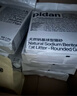 pidan猫砂 天然钠基球型猫砂2.4kg*4包 球型膨润土砂京东自营 实拍图
