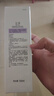 玉泽（Dr.Yu）舒缓调理无泡洁面乳150ml 洗面奶男女温和不紧绷七夕情人节礼物 实拍图