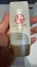 大宝水感多效防晒露50g*2 高倍防晒霜军训防水防汗防紫外线男女护肤品 实拍图
