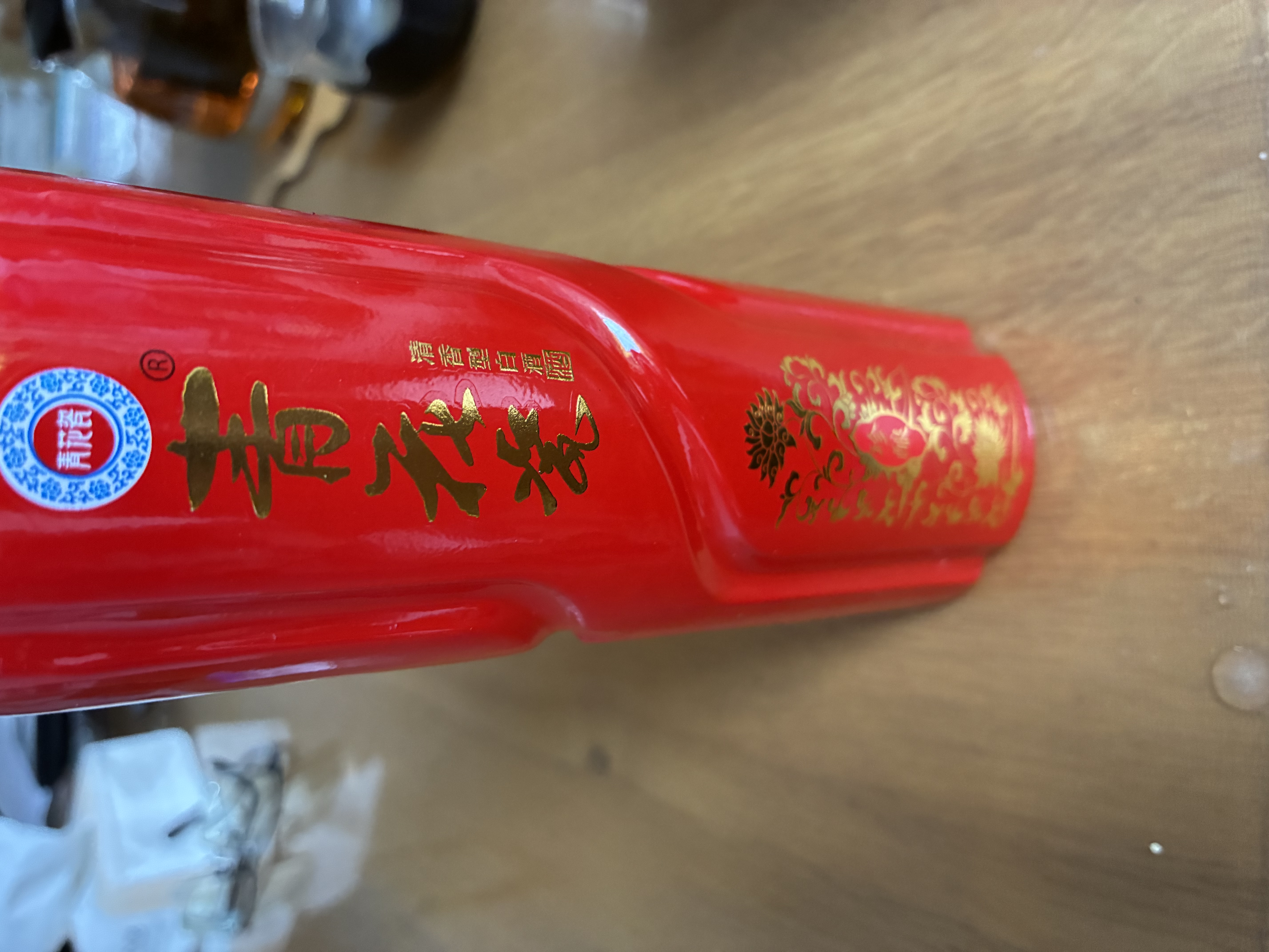 青花瓷珍酿42度清香型白酒小酒248ml光瓶口粮纯粮食酒水自饮 杏花村产区 实拍图