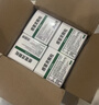 【10盒装】999三九感冒灵颗粒10g*9袋 感冒咳嗽用药 解热镇痛 头痛发热 鼻塞流涕 咽痛 四肢酸痛感冒药 实拍图