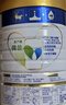 美素佳儿（Friso）皇家幼儿配方奶粉 3段（1-3岁幼儿适用）400g 乳铁蛋白（新国标） 实拍图