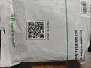 晶华 六类CAT6类网线 高速千兆网络连接线 家用电脑宽带机顶盒非屏蔽8芯双绞工程跳线 灰色30米 W191P 实拍图