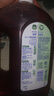 滴露（Dettol）消毒液衣物消毒水1.8L*2 洗衣除菌家居除螨杀菌 灭活HPV16病毒 实拍图