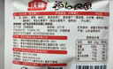 沃隆纯坚果每日坚果750g/30袋0添加低Gi孕妇零食大礼包混合坚果礼盒 实拍图