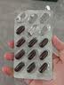 爱乐维复合维生素哺乳期 dha孕妇黄金素叶黄素60粒*1 孕期DHA母乳 实拍图
