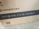 艾美特（AIRMATE）空气循环扇摇头落地风扇家用语音遥控电风扇立式净化换气扇轻音扇台式大风力柔风电扇 实拍图