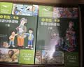 小书虫1-6级套装 牛津英语分级读物（读物48册+译文手册6册 点读版 附扫码音频、习题答案） 晒单实拍图