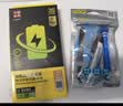 品胜苹果8p电池/iphone8p电池【到店免费安装】3C认证 超续航版3190mAh手机内置电池更换 游戏电池  实拍图