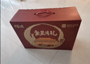 百草味坚果礼盒龙运当头1188g10件零食大礼包坚果有礼中秋送礼送长辈 实拍图