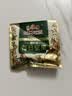 三只松鼠低GI每日纯坚果1050g35袋腰果夏威夷果休闲零食礼包中秋团购送礼 实拍图