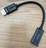 绿联DP转HDMI/VGA/DVI三合一转换器线4K高清DisplayPort转接头适用电脑显卡台式机接显示器投影仪20420 实拍图