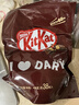 雀巢奇巧kitkat 威化黑巧克力456g 教师节礼物送老师 巧克力礼盒装 实拍图
