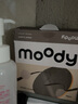 moody 美瞳日抛隐形眼镜大小直径经典系列10片装 伽罗棕750度 实拍图