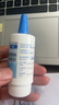 【原研进口】海露 玻璃酸钠滴眼液0.1%*10ml 人工泪液 眼药水疲劳眼干眼涩 无防腐剂 干眼症熬夜刷屏 实拍图