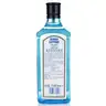 孟买蓝宝石Bombay 英国 杜松子酒 蓝宝石 金酒 洋酒500mL 调酒送礼 实拍图
