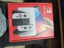 任天堂（Nintendo）【国内保税仓】Switch2/1代 OLED日版/港版游戏机续航加强版ns体感掌机便携家用主机 OLED日版白色64GB（赠2年共享会员）保税仓 实拍图