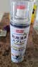 巨奇（JUQI）鞋子除臭杀菌喷雾360ml 银离子消毒杀菌鞋袜球鞋运动鞋防脚臭脚气 实拍图