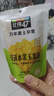 北纬47度即食水果甜玉米粒1.6斤(80g*10袋)  东北鲜玉米 早餐沙拉儿童零食 实拍图