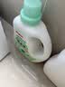 贝亲（Pigeon）婴儿洗衣液儿童专用酵素去污无酒精(清新果香)1.5L实惠装 实拍图