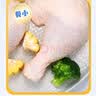 上鲜鸡全腿净重4.8斤烤鸡腿炸鸡腿鸡肉鸡全腿大腿清真食材 源头直发 实拍图
