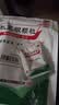 白云山 板蓝根颗粒无糖版 3g*20袋 感冒药感冒咳嗽清热解毒 凉血利咽 咽喉肿痛 口咽干燥 急性扁桃体炎 实拍图