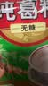 天堂牌藕粉 纯葛粉无糖葛根粉 杭州特产 代餐粉无糖早餐粉480g 实拍图