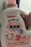 贝亲（Pigeon）婴儿洗衣液儿童专用酵素去污无酒精(甜美花香)3L囤货装 实拍图