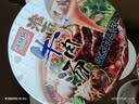 海福盛淮南牛肉粉丝汤方便米线夜宵早餐免煮冲泡即食品原味6桶570g 实拍图