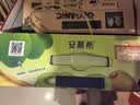 伊利安慕希贵州猕猴桃常温酸奶230g*10瓶  京东专供 中秋礼品  礼盒装 实拍图