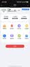 纽曼随身wifi多网通用移动无线wifi6免插卡上网宝随行无线便携车载支持5G/4G设备全国通用流量2026款 实拍图