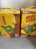 维他奶维他低糖柠檬味茶饮料250ml*24盒 低糖茶饮料 整箱装 实拍图