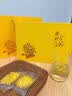 贡苑特级金丝皇菊花茶32大朵【金装礼盒】独立包装教师节送老师礼物 实拍图