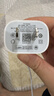 品胜3C认证苹果充电器PD20W快充iPhone17Air充电头type-c插头通用苹果16/15/14小米华为三星手机ipad 实拍图
