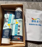 多乐士（Dulux）臻易施补墙膏净味白墙去污乳胶漆墙面修复腻子膏翻新漆墙漆修补膏 250g*2支 实拍图