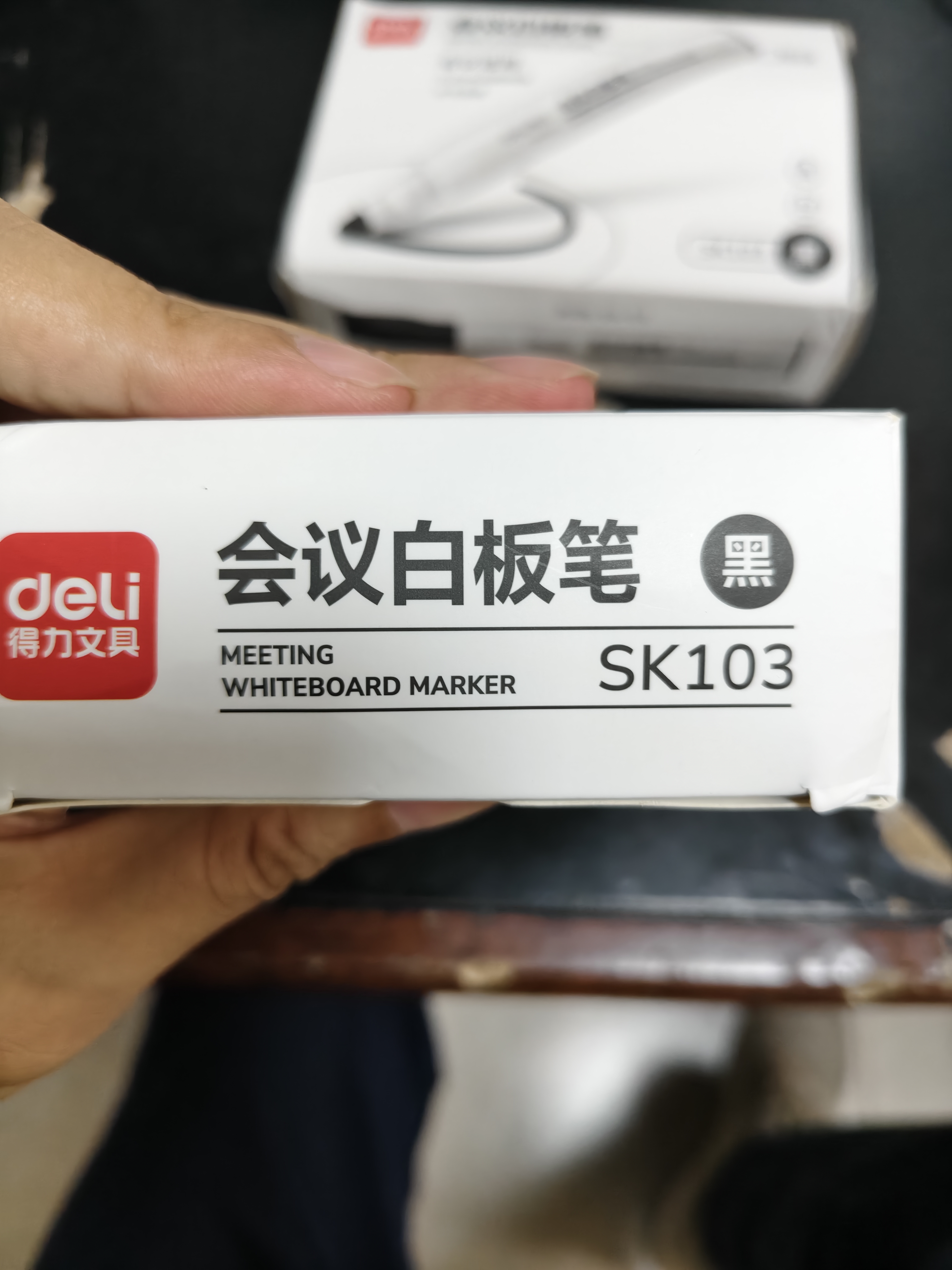 得力（deli）粗头白板笔 加粗线幅可擦易擦  顺滑耐写耐磨 办公教学会议可用 黑色10支/盒 SK103 实拍图
