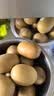 佳沛（zespri）新西兰阳光金奇异果巨大果22粒原箱单果146-175g 猕猴桃水果礼盒 实拍图