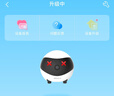 enabotEBO SE全屋移动监控摄像头 ebo智能远程老人小孩AI陪伴宠物监控机器人 实拍图