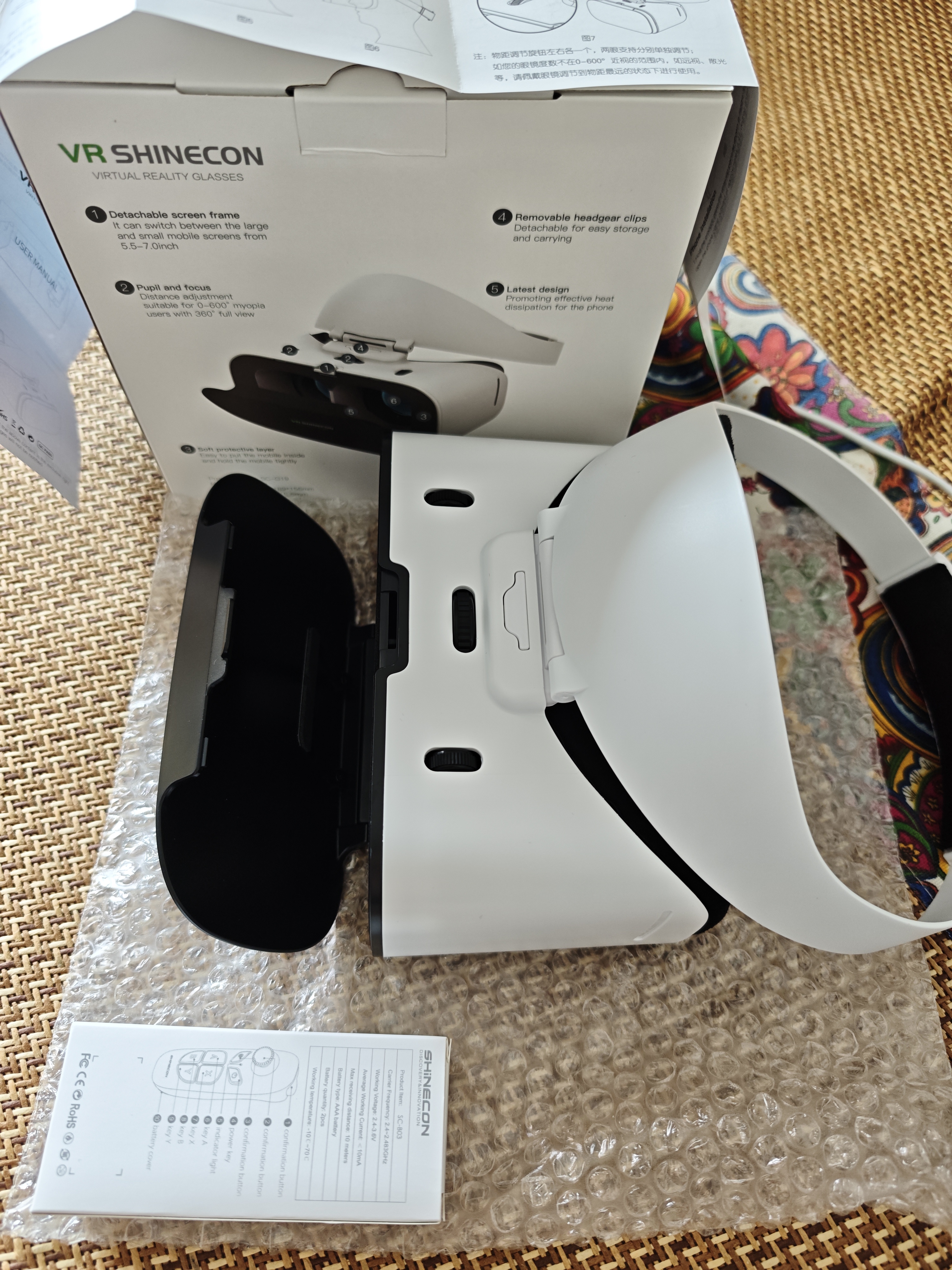 千幻魔镜G19VR眼镜 观影眼镜3D全景高科技VR影院XR设备 实拍图