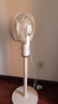 小米白色系列【省电超一级能效丨冰雾26℃】电风扇新款落地扇卧室超静音制冷风扇落地家用静音空气循环扇 【机械省电款】全屋降温丨秒降16℃丨变频省电 1天不到一度电丨冰爽冷风全屋循环丨负离子深净化 实拍图